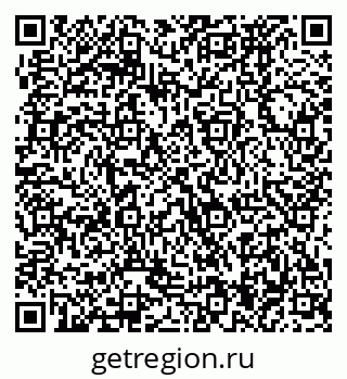 79370474530