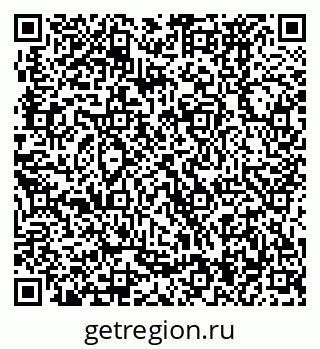 79370474532