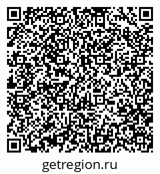 79370474539