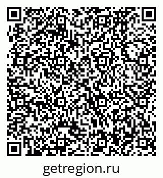 79370474540