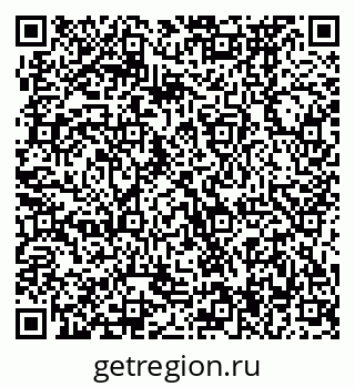 79370474545