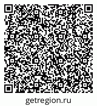 79370474560