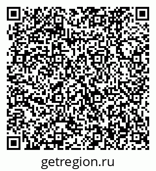 79370474561