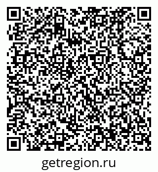 79370474567