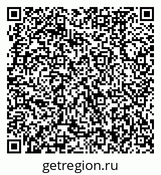 79370474600