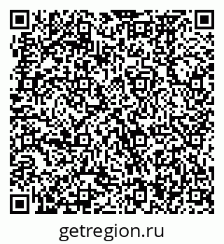 79370474608