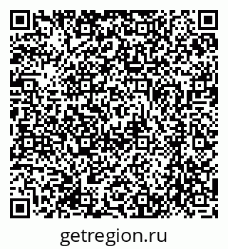 79370474609