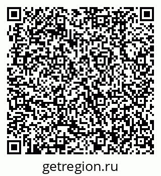 79370474610
