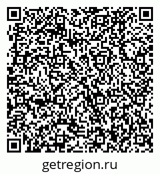 79370474650