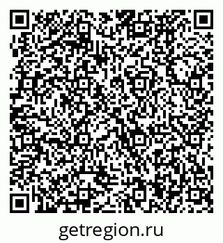 79370474658