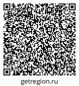 79370474683