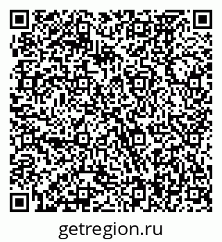 79370474689