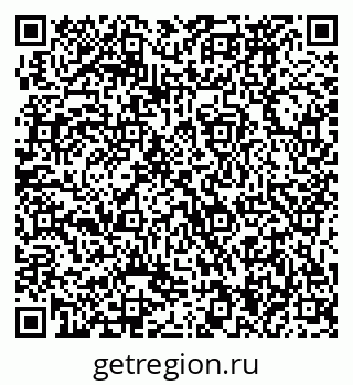 79370474730