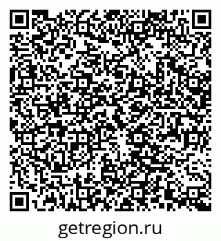 79370474732