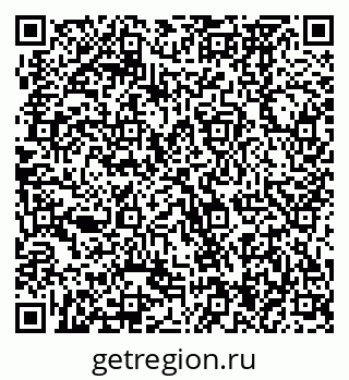 79370474780