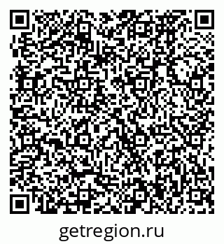 79370474823