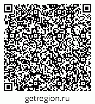 79370474841