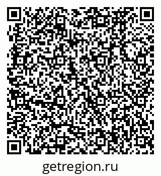 79370474845