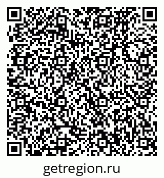 79370474847