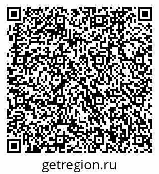 79370474848