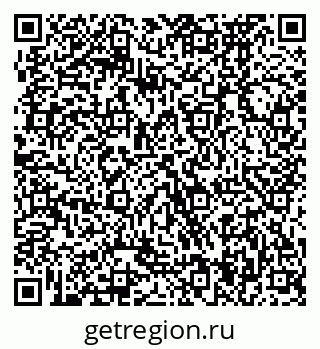 79370474849