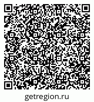 79370474850