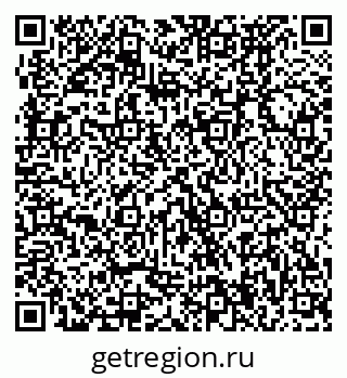 79370474857