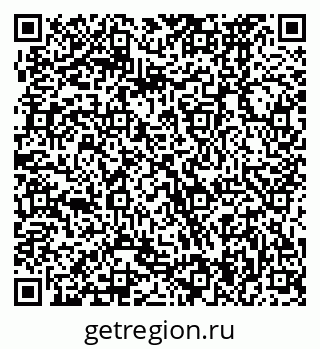 79370474861
