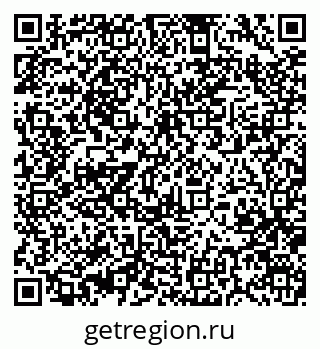 79370474867