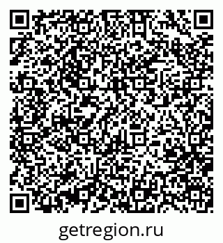 79370474869