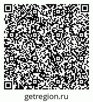 79370474870