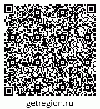 79370474872