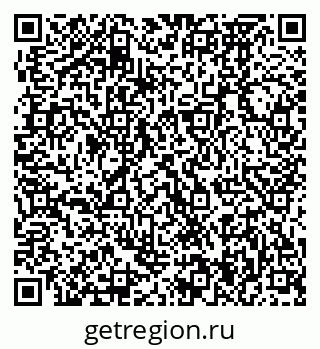 79370474881