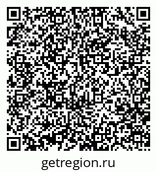 79370474923