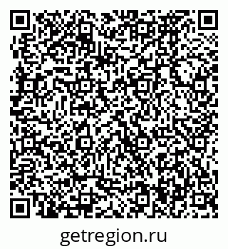 79370474929