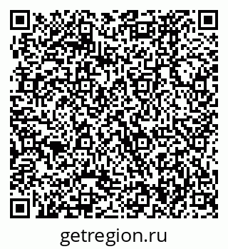79370474930
