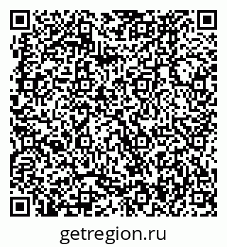 79370474932