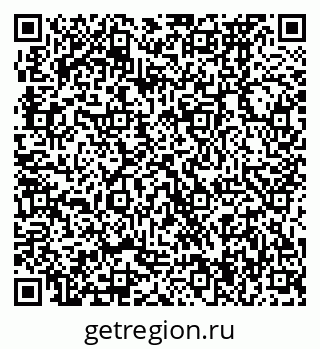 79370474945