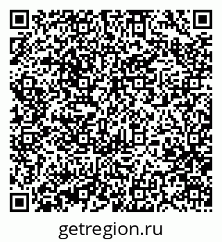 79370474967