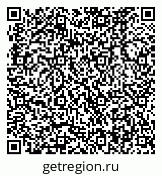 79370474969