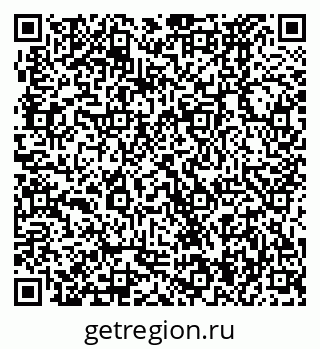 79370474972