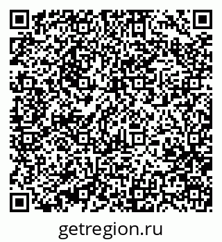 79370474981