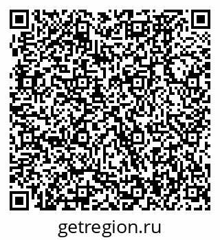 79370474992