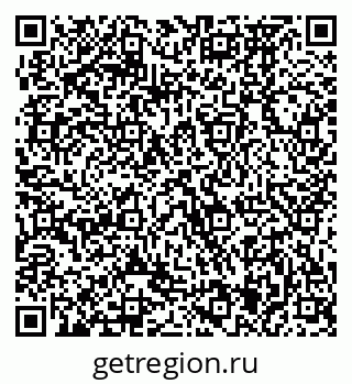 79370475000