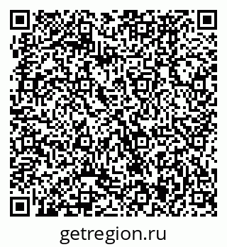 79370475012