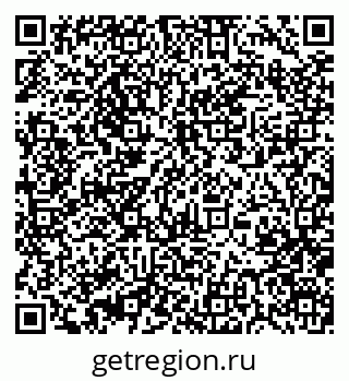 79370475013