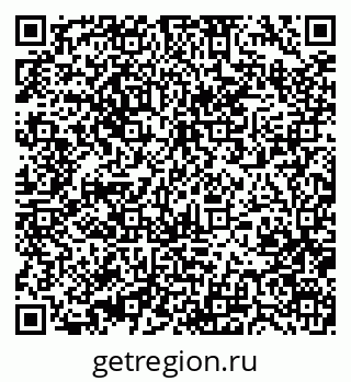 79370475020