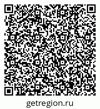 79370475027