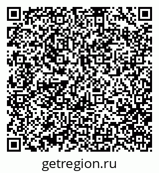 79370475030