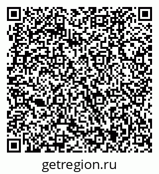 79370475032